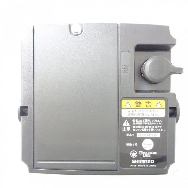 20探見丸 CVーFISHコードセット